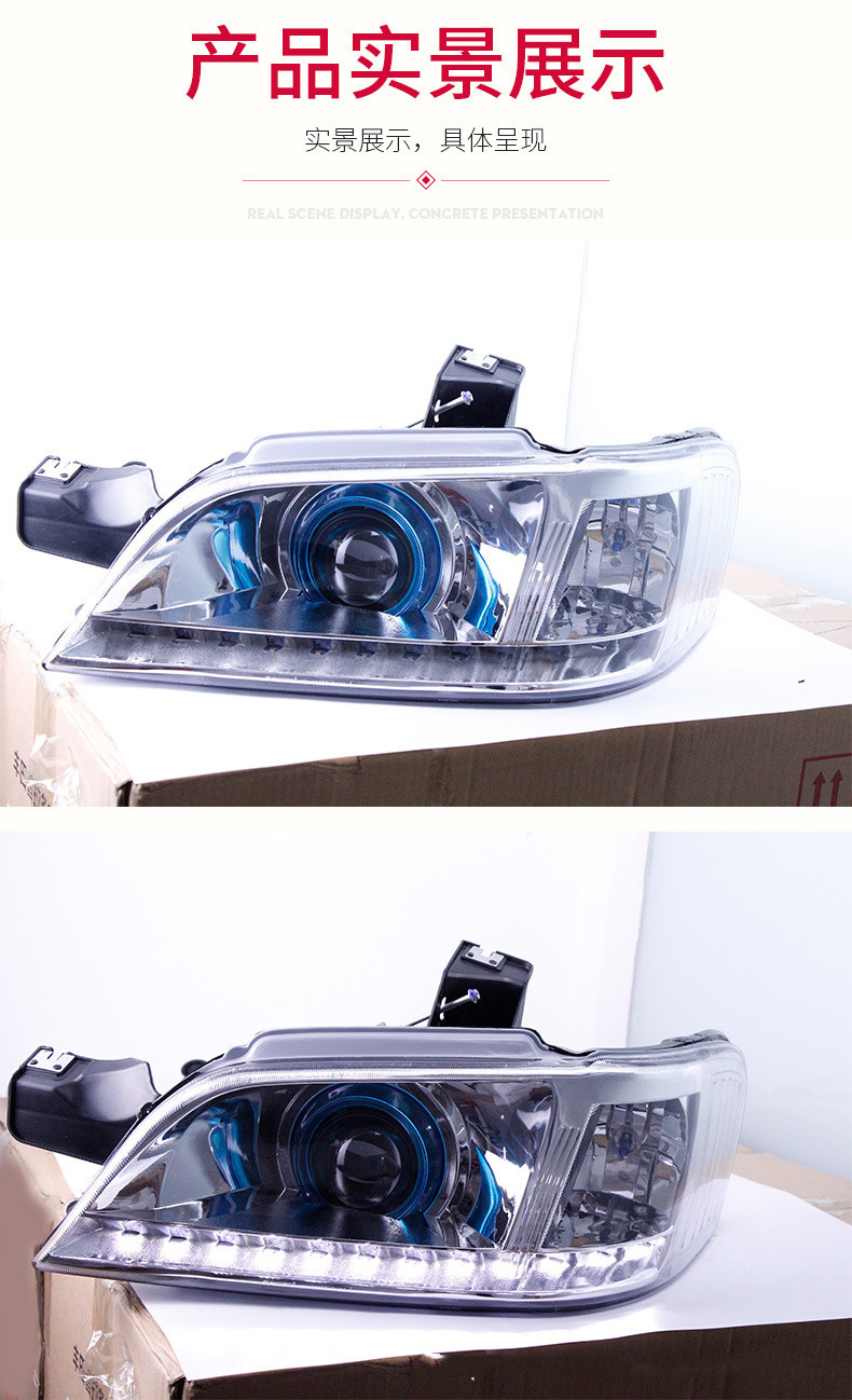 Headlight Assembly For Buick GL8 2000-2009 Car LED Lights Front Running Headlights Highlight Turn Signal Lights
