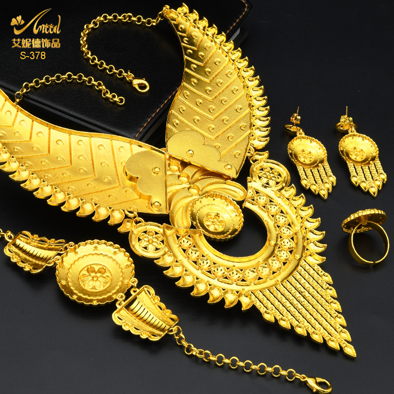 Pendant Necklaces ANIID Indian Big Plated Gold Jewelry Women Sets Dubai African Party Bridal Wedding Gifts Arabic 230506