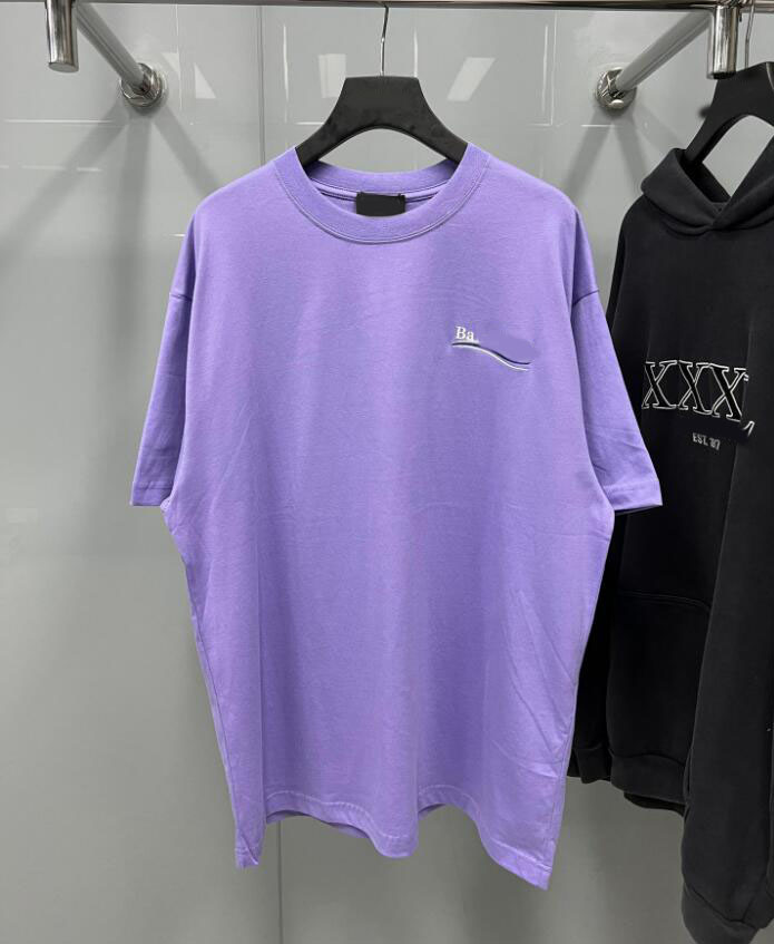 Short sleeve T-shirt Men's quick drying sports top knitted breable running fitness sports suit T-shirt #45
Short sleeve T-shirt Men's quick drying sports top knitted breable running fitness sports suit T-shirt #45