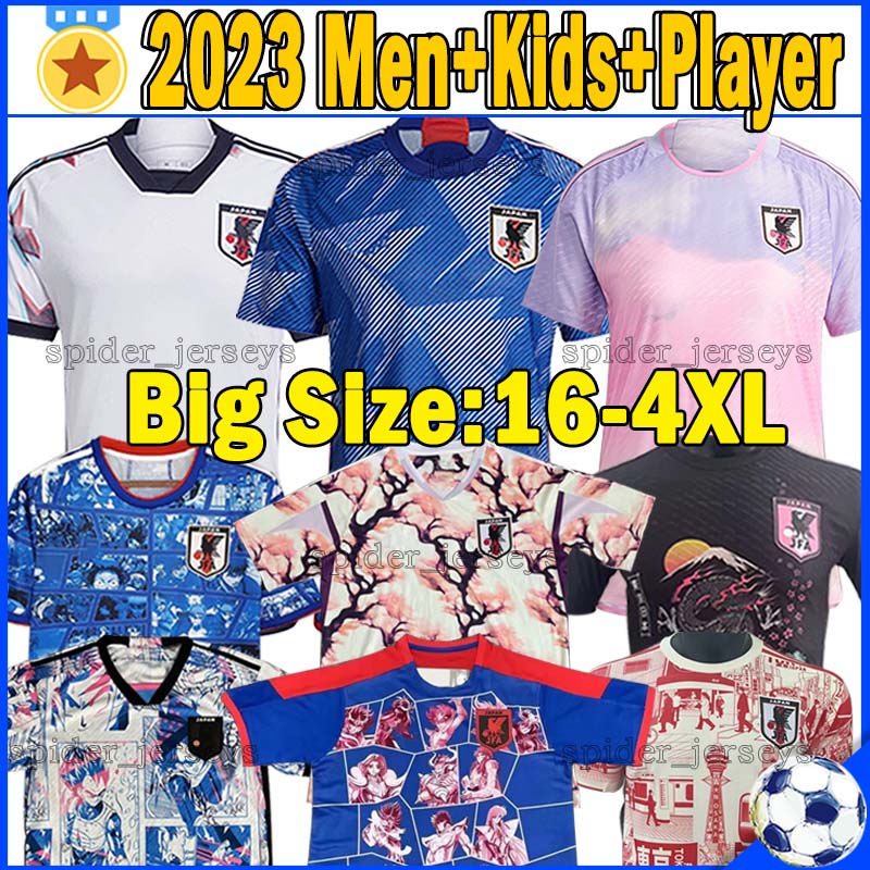 XXXL 4XL 2023 Japan Soccer Jerseys fans player version Kami special cartoon YEARS HONDA NAGATOMO OKAZAKI DOAN TSUBASA KAMADA HASEBE Kids kits socks football shirts, 23-24 away women team player
XXXL 4XL 2023 Japan Soccer Jerseys fans player version Kami special cartoon YEARS HONDA NAGATOMO OKAZAKI DOAN TSUBASA KAMADA HASEBE Kids kits socks football shirts, 23-24 away women team player