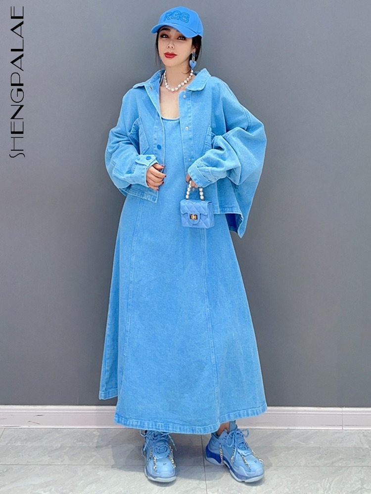 Two Piece Dress SHENGPALAE 2 Set Korean Fashion Denim Coat Top And Sleeveless Casual Loose Women Clothes 2023 Spring 5R1830 230506