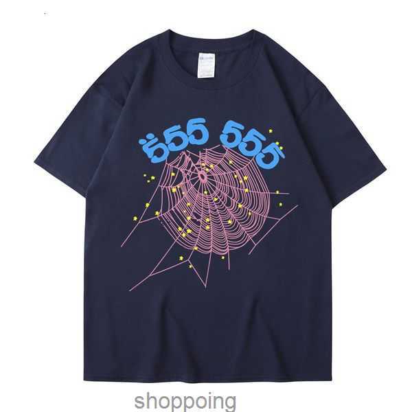 Foam Print T-shirt Men Women Graphic 555555 Tee Hip Hop Tops Short Sleeve Round Neck Fashion Tees 510ns, White
Foam Print T-shirt Men Women Graphic 555555 Tee Hip Hop Tops Short Sleeve Round Neck Fashion Tees 510ns, White
