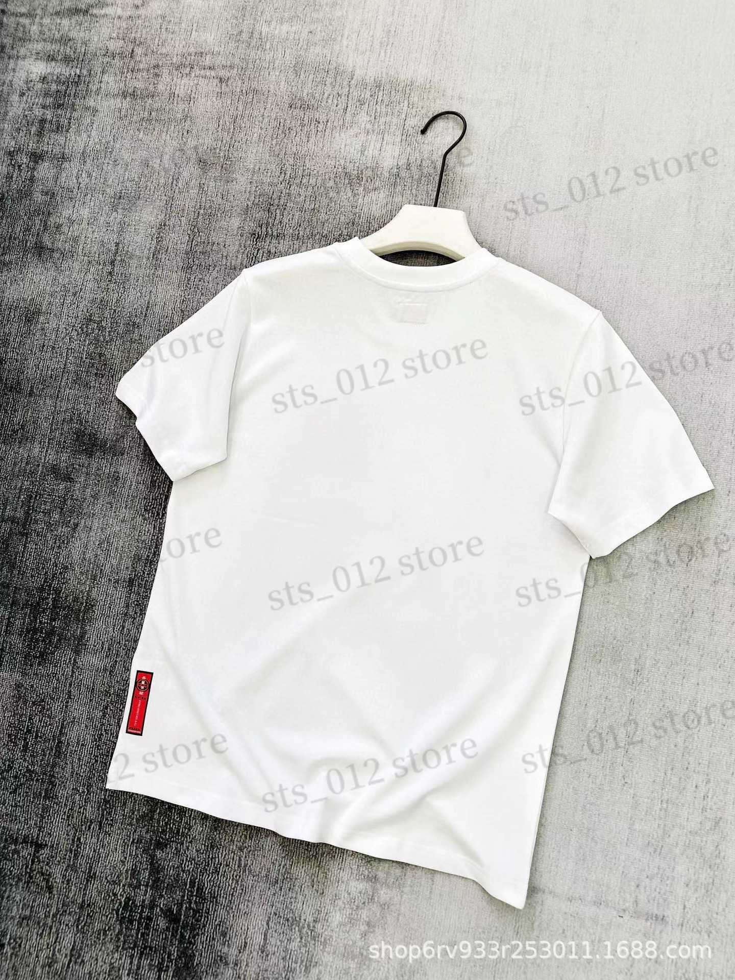 Men's T-Shirts 2023 Summer New Short Sleeve Popular Versatile Loose Size Casual Hip Hop Top T230508