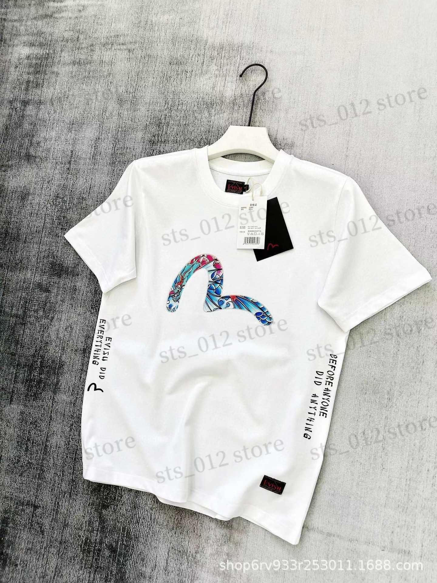 Men's T-Shirts 2023 Summer New Short Sleeve Popular Versatile Loose Size Casual Hip Hop Top T230508