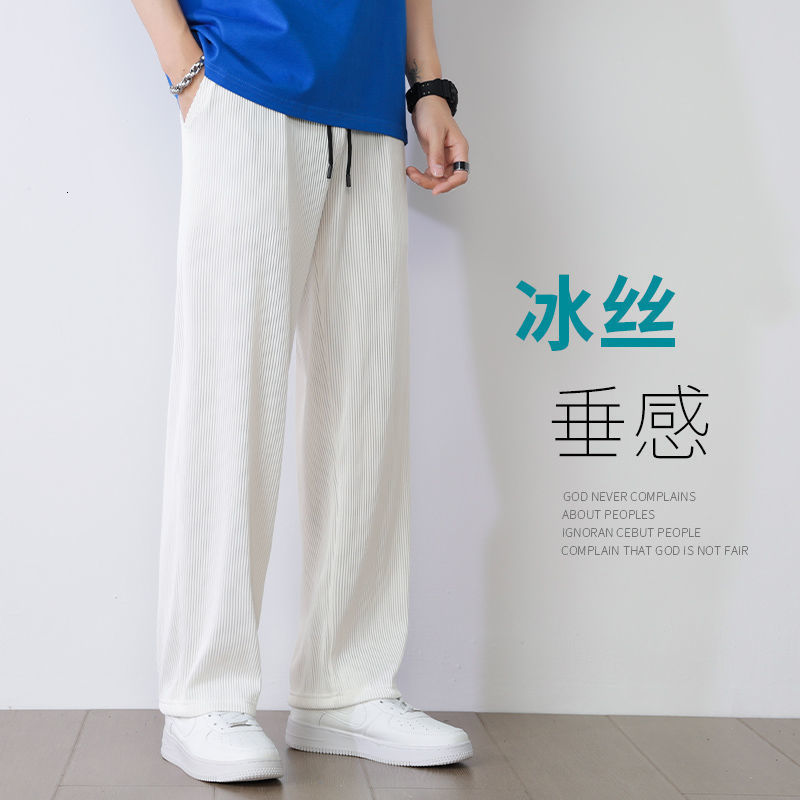 Men's Pants White Casual Pants Men's Trend Ice Silk Pants Men's Summer Thin Section Drape Mopping Pants Straight Loose Wide-leg Trouser
