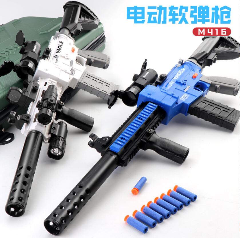 Gun Toys Electric Manual Toy Mode 2 In 1 M416 Matic Burst Mtifunctional Water Bomb Children Blaster Pistol Firing Drop Delivery Gifts Dhkhx
Gun Toys Electric Manual Toy Mode 2 In 1 M416 Matic Burst Mtifunctional Water Bomb Children Blaster Pistol Firing Drop Delivery Gifts Dhkhx