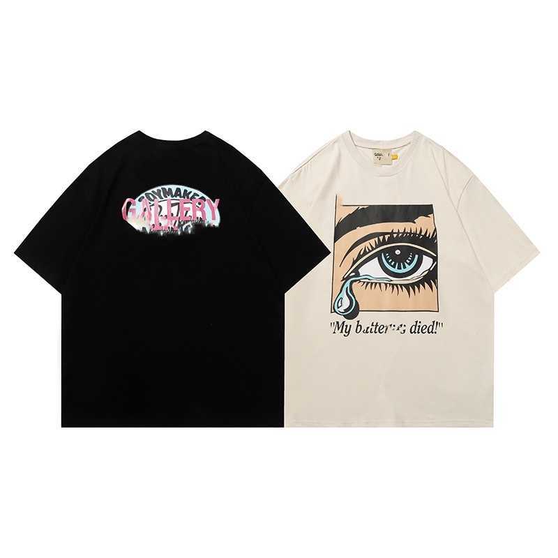 Men's T-shirt couple street large size men's and women's same style printed hellstar short sleeve hand-painted graffiti beach designer's T-shirt loose hip hop niche, Beige
Men's T-shirt couple street large size men's and women's same style printed hellstar short sleeve hand-painted graffiti beach designer's T-shirt loose hip hop niche, Beige