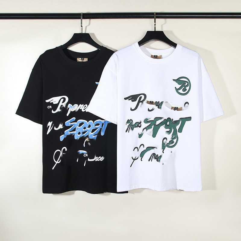 Men's T-shirt American High street large size short sleeve couple niche loose large size retro fashion men's and women's hellstar hip hop same style washed to do old, Black
Men's T-shirt American High street large size short sleeve couple niche loose large size retro fashion men's and women's hellstar hip hop same style washed to do old, Black