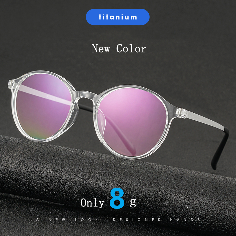 Sunglasses Frames YIMARUILI Ultralight Alloy TR90 Myopia Glasses Retro Round Optical Prescription Eyeglasses Frame Men And Women H3050 230506