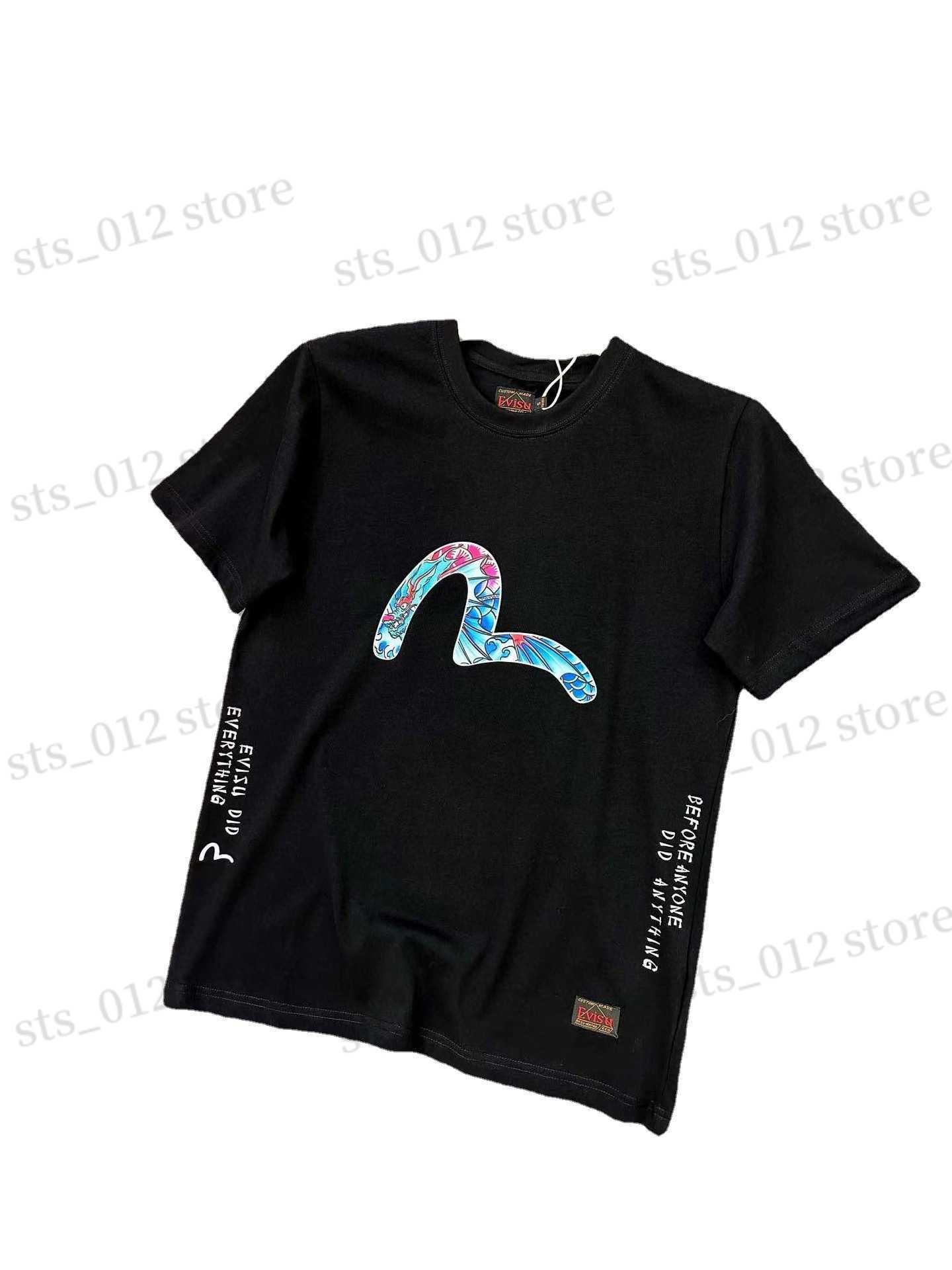 Men's T-Shirts 2023 Summer New Short Sleeve Popular Versatile Loose Size Casual Hip Hop Top T230508
