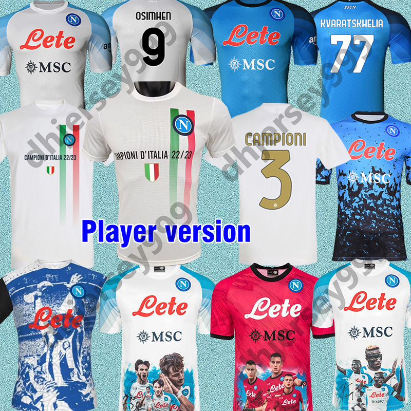 22 23 SSC Napoli Soccer Jerseys Halloween LIMITED EDITION Football Shirts MAGLIA MERTENS Dark Blue MARADONA Campioni 3 maillot foot Face Game summer t shirts tops tee, Third kids socks
22 23 SSC Napoli Soccer Jerseys Halloween LIMITED EDITION Football Shirts MAGLIA MERTENS Dark Blue MARADONA Campioni 3 maillot foot Face Game summer t shirts tops tee, Third kids socks