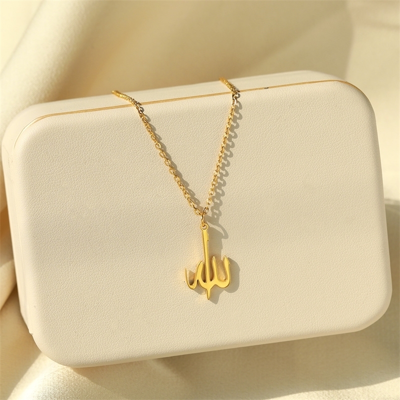 Pendant Necklaces Personalized Letter Love God Patience in Arabic Women Islamic Jewelry Stainless Steel Collier Femme Bff 230506