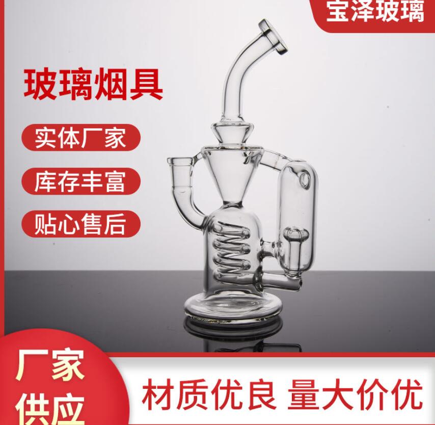 Smoking Pipes Straight Tube Hookahs Glass Water Bongs Triple Percolator Bong Beecomb Perc Birdcage With Ash Catcher Dab Rigs 18Mm Jo Dhgew
Smoking Pipes Straight Tube Hookahs Glass Water Bongs Triple Percolator Bong Beecomb Perc Birdcage With Ash Catcher Dab Rigs 18Mm Jo Dhgew