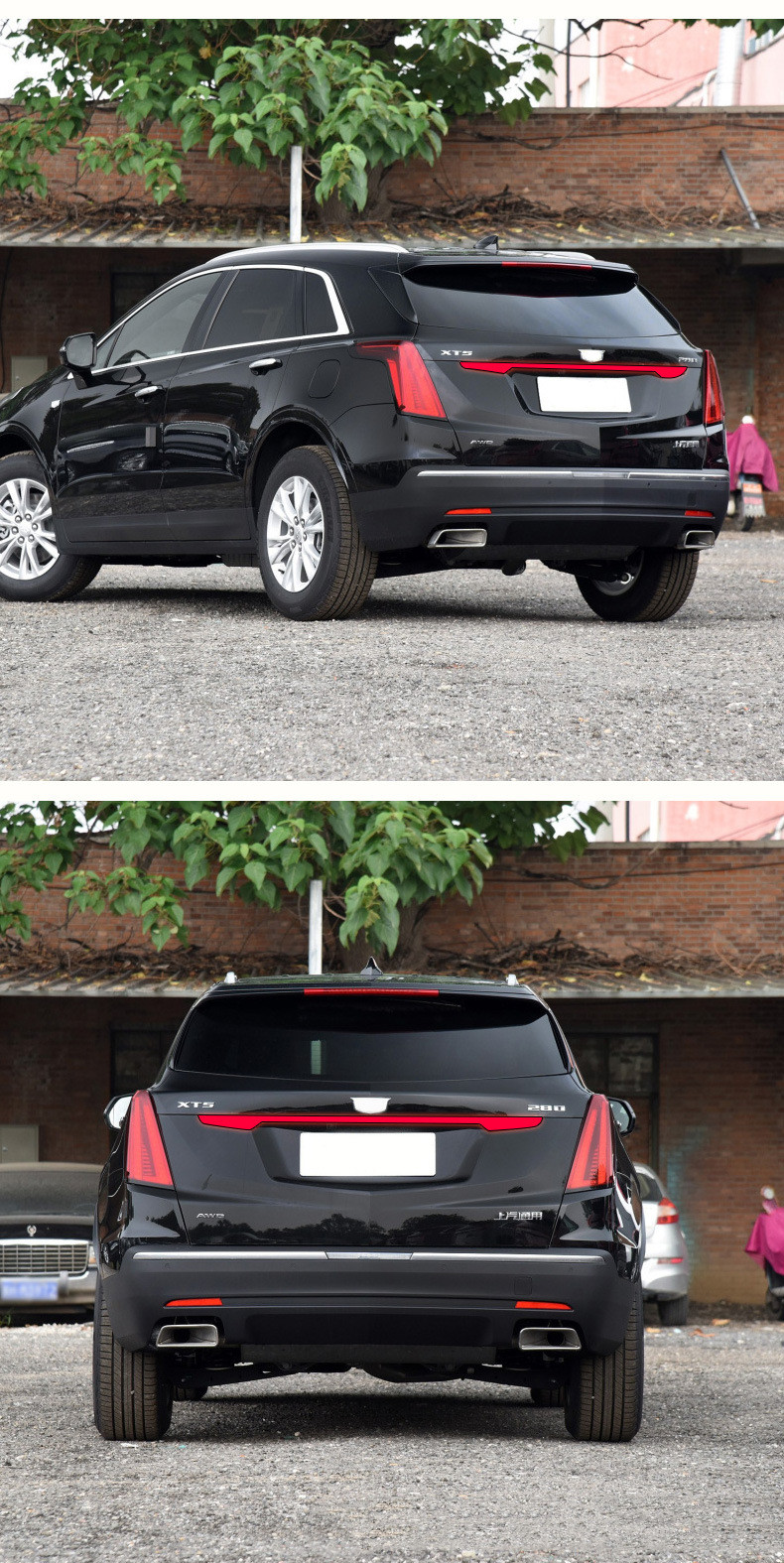 Auto Taillight Upgrade for Cadillac XT5 Through Tail Lamp Refitted LED Driving Lamp Streamer Turn Signal Taillights