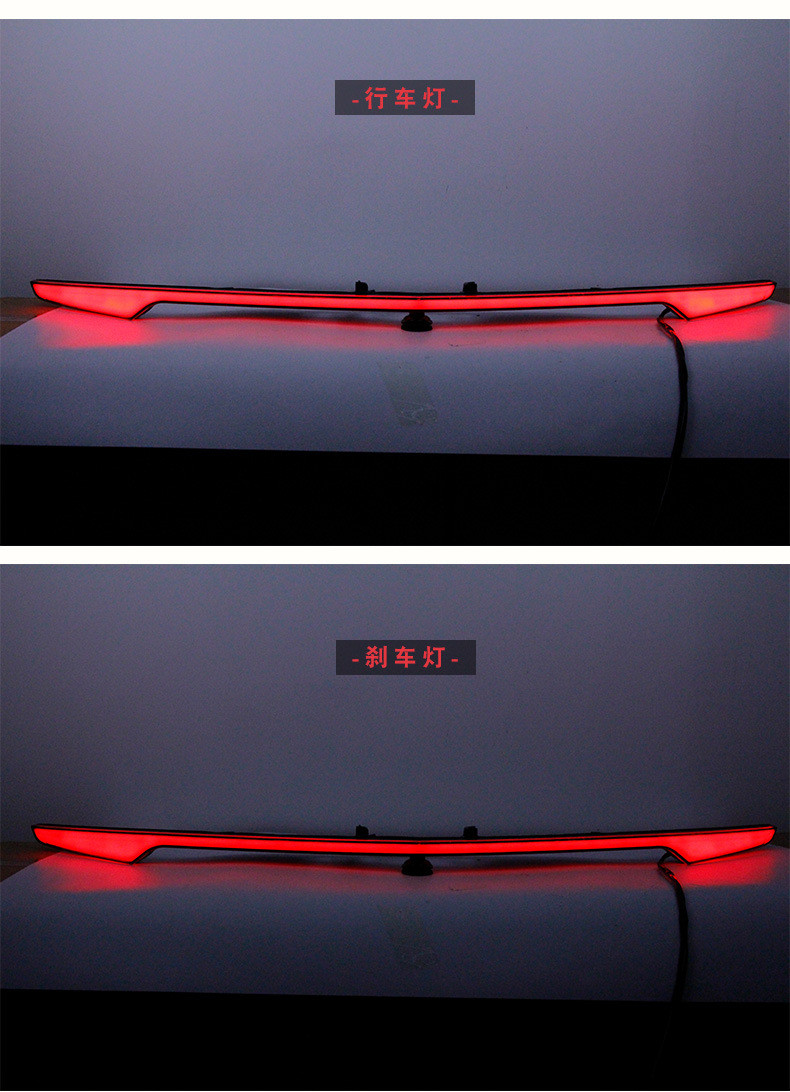 Auto Taillight Upgrade for Cadillac XT5 Through Tail Lamp Refitted LED Driving Lamp Streamer Turn Signal Taillights