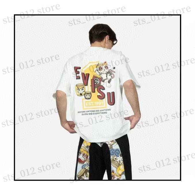 Men' T-Shirts 2023 Summer New Wealth Cat And Bodhidharma Loose Casual Round Neck Short Sleeve T230508, White4
Men' T-Shirts 2023 Summer New Wealth Cat And Bodhidharma Loose Casual Round Neck Short Sleeve T230508, White4