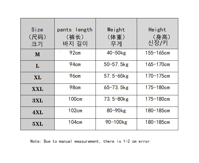 Men's Pants White Casual Pants Men's Trend Ice Silk Pants Men's Summer Thin Section Drape Mopping Pants Straight Loose Wide-leg Trouser