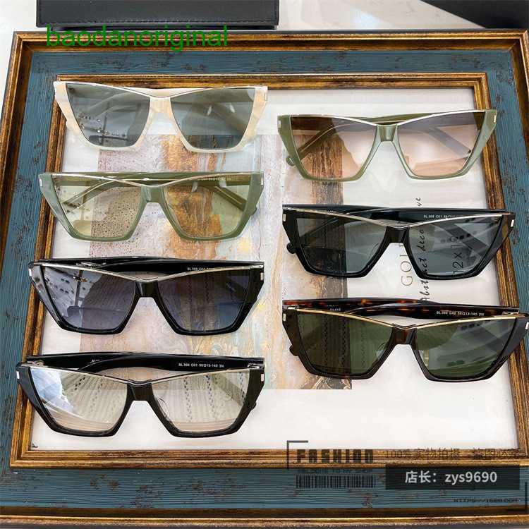 Sainte Larurt Designer Sunglasses Slp Personality Fashion Ins Trendy Cat Eye Star Net Red Same Sunglasses Sl369
Sainte Larurt Designer Sunglasses Slp Personality Fashion Ins Trendy Cat Eye Star Net Red Same Sunglasses Sl369