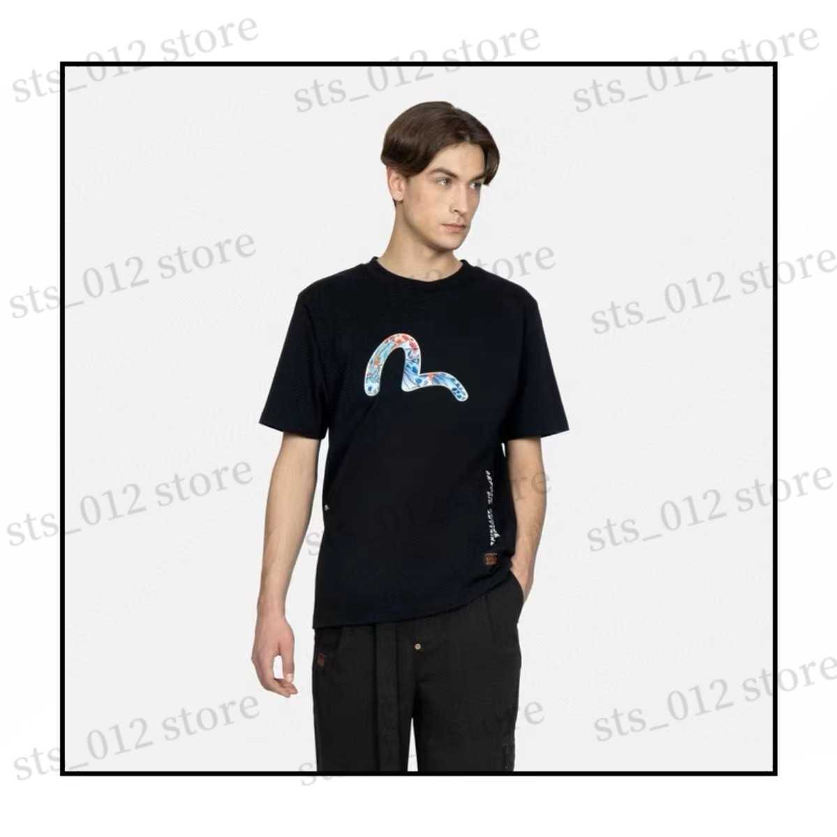 Men's T-Shirts 2023 Summer New Short Sleeve Popular Versatile Loose Size Casual Hip Hop Top T230508