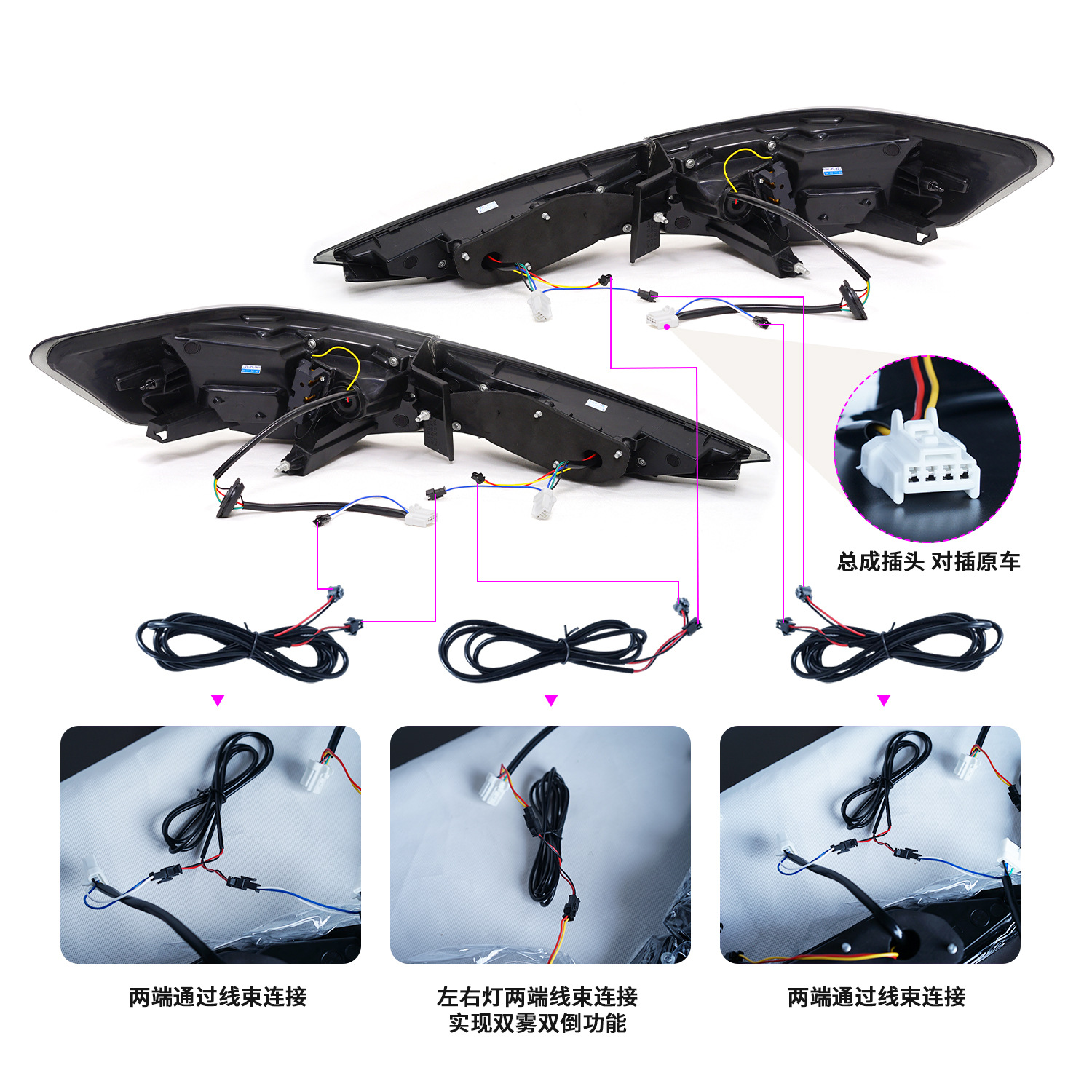 Full LED Taillight For NISSAN SYLPHY 20 20-20 22 LED Rear Brake Lights Fog Reverse Driving Taillights Turn Signal Upgrade