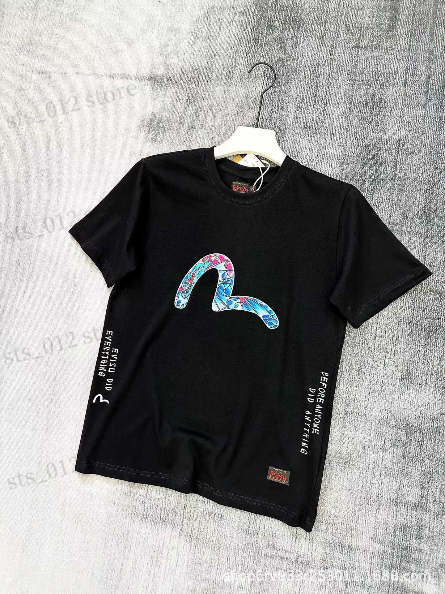 Men's T-Shirts 2023 Summer New Short Sleeve Popular Versatile Loose Size Casual Hip Hop Top T230508