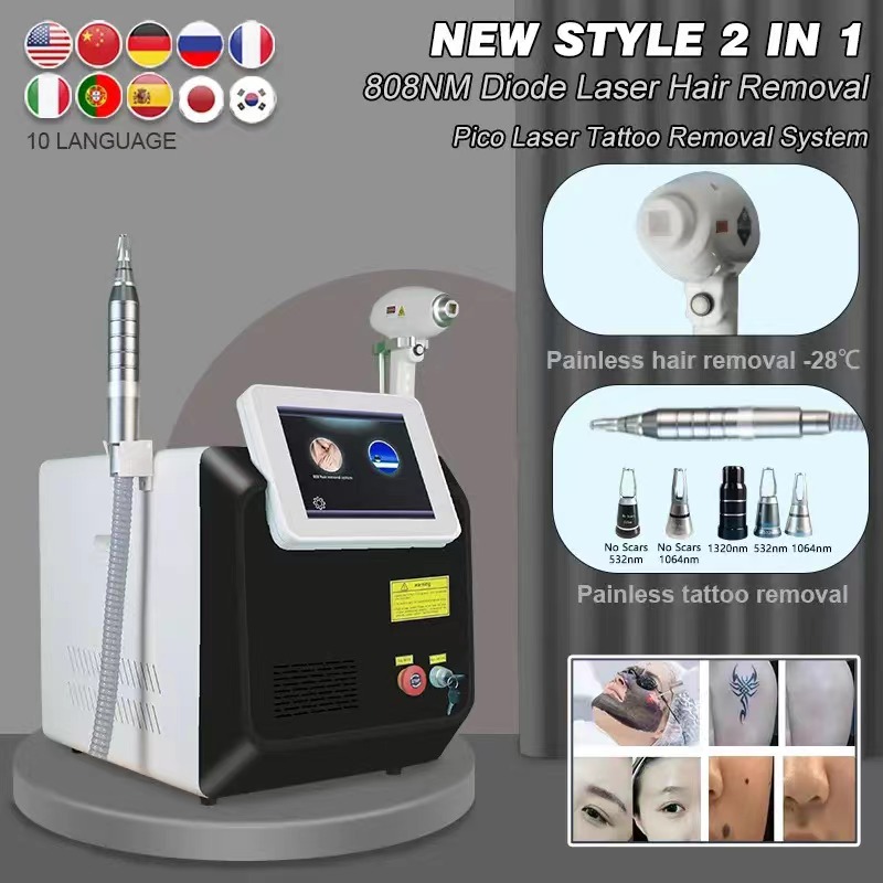 2in1 2000W High Energy 808/755/1064nm Diode Laser Permanent Portable Picosecond Laser Tattoo Removal and Hair Removal Machine