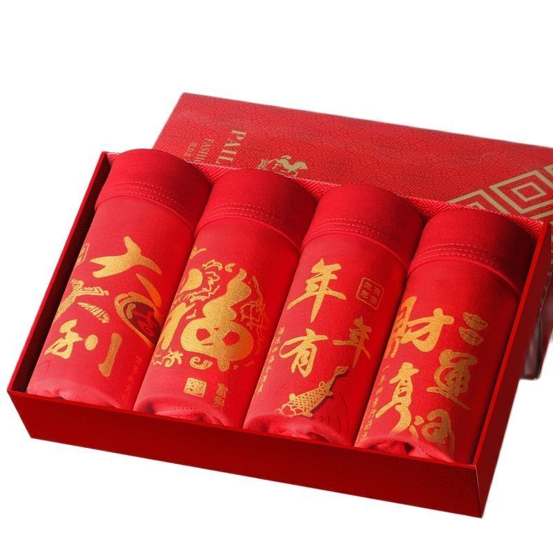 Underpants Big Size Undies Men Red Underwear Boxer Briefs Boy Underpants Homme Knickers Panties Good Luck Gifts L XL 2XL 3XL 4XL 5XL 6XL 230508, 4 pcs random colors
Underpants Big Size Undies Men Red Underwear Boxer Briefs Boy Underpants Homme Knickers Panties Good Luck Gifts L XL 2XL 3XL 4XL 5XL 6XL 230508, 4 pcs random colors