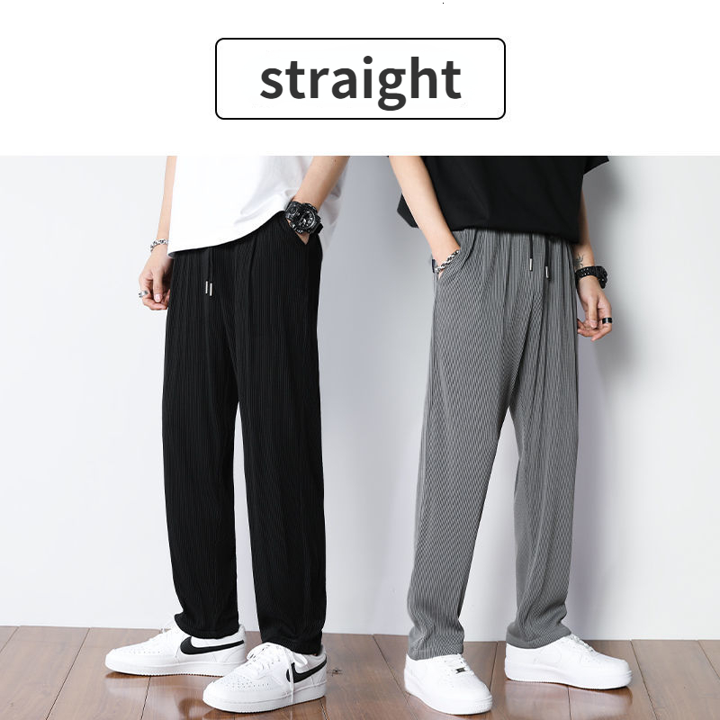 Men's Pants White Casual Pants Men's Trend Ice Silk Pants Men's Summer Thin Section Drape Mopping Pants Straight Loose Wide-leg Trouser