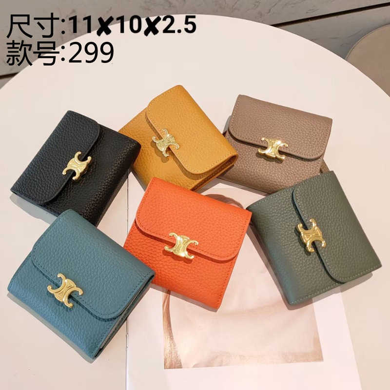 Clutch Bags Cycling Caps Masks Arc de Triomphe 2023 New Tri Fold Short Large Money Clip Multi Card Small Change Wrapped Cowhide Wallet, Black
Clutch Bags Cycling Caps Masks Arc de Triomphe 2023 New Tri Fold Short Large Money Clip Multi Card Small Change Wrapped Cowhide Wallet, Black