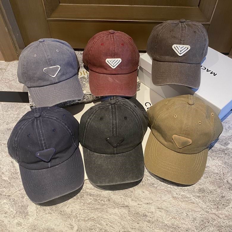 2023 Designer Ball Hats Fashion Street Hat Nylon Fabric Cool Classic Baseball Caps Top Quality Mens and Womens Same Style, # 4
2023 Designer Ball Hats Fashion Street Hat Nylon Fabric Cool Classic Baseball Caps Top Quality Mens and Womens Same Style, # 4