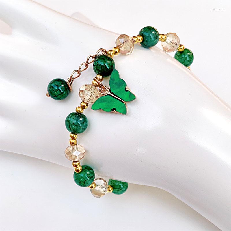 Charm Bracelets Korean Fresh Leopard Beads Girl Bracelet For Women Butterfly Pendant Jewelry Simple Wind Handmade String Present
Charm Bracelets Korean Fresh Leopard Beads Girl Bracelet For Women Butterfly Pendant Jewelry Simple Wind Handmade String Present