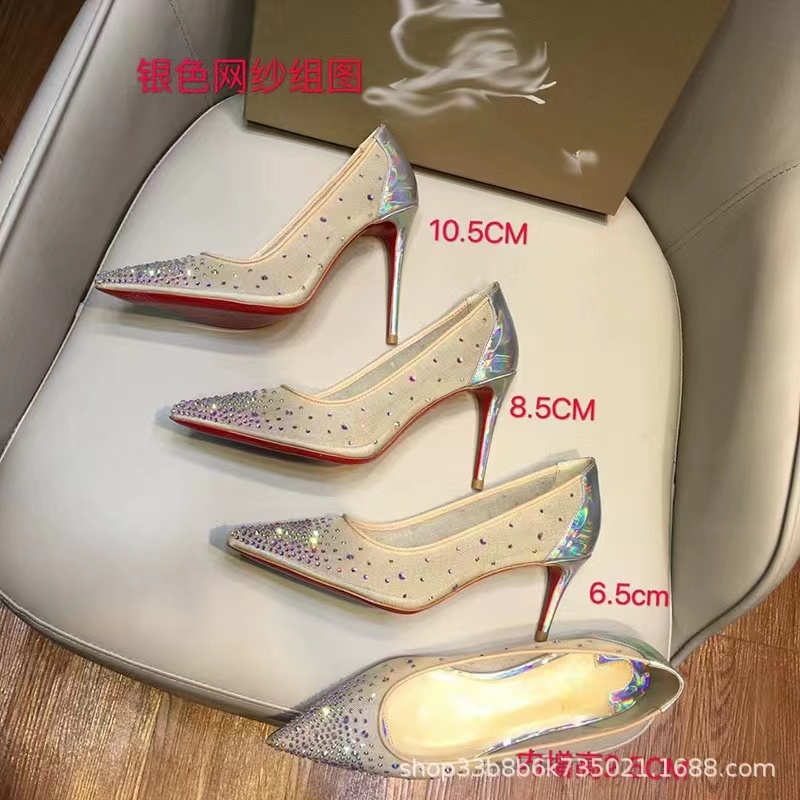 Designer women's rhinestone mesh gauze high-heeled dress shoes summer women's luxury sandals Senior elegant, Nude
Designer women's rhinestone mesh gauze high-heeled dress shoes summer women's luxury sandals Senior elegant, Nude