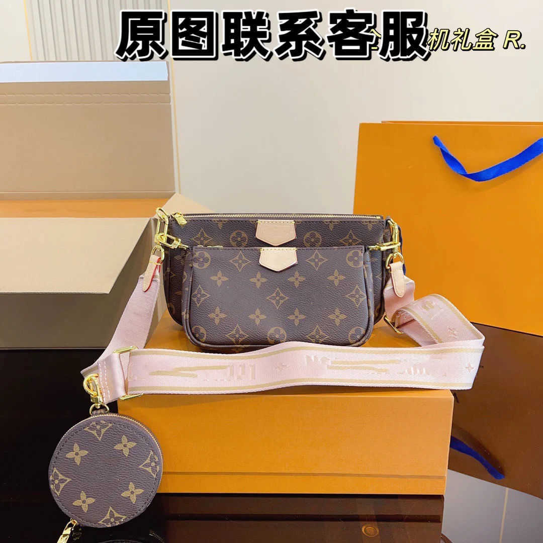 Evening Bags Ins Chain Single Shoulder Crossbody Bag Three in One Mahjong Bag Three Piece Cover Mother Bag Star Style Shoulder Bag Underarm Bagr7mr, 23x13cm
Evening Bags Ins Chain Single Shoulder Crossbody Bag Three in One Mahjong Bag Three Piece Cover Mother Bag Star Style Shoulder Bag Underarm Bagr7mr, 23x13cm