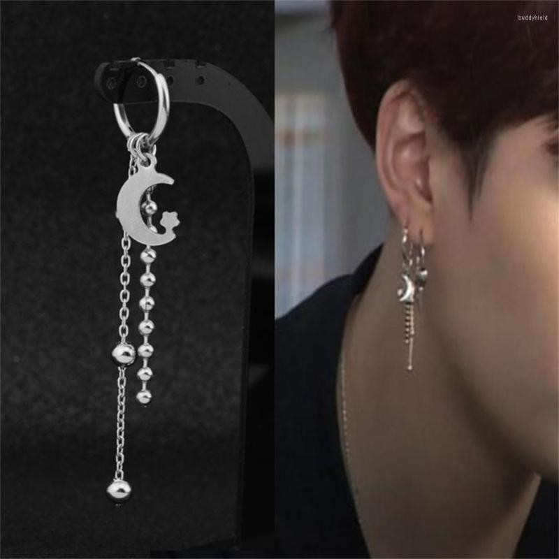 Dangle Earrings Korean Hip Hop Chains For Men Women Punk Stainless Steel Geometric Moon Tassel Earring Kpop Earing Jewelry Gifts
Dangle Earrings Korean Hip Hop Chains For Men Women Punk Stainless Steel Geometric Moon Tassel Earring Kpop Earing Jewelry Gifts
