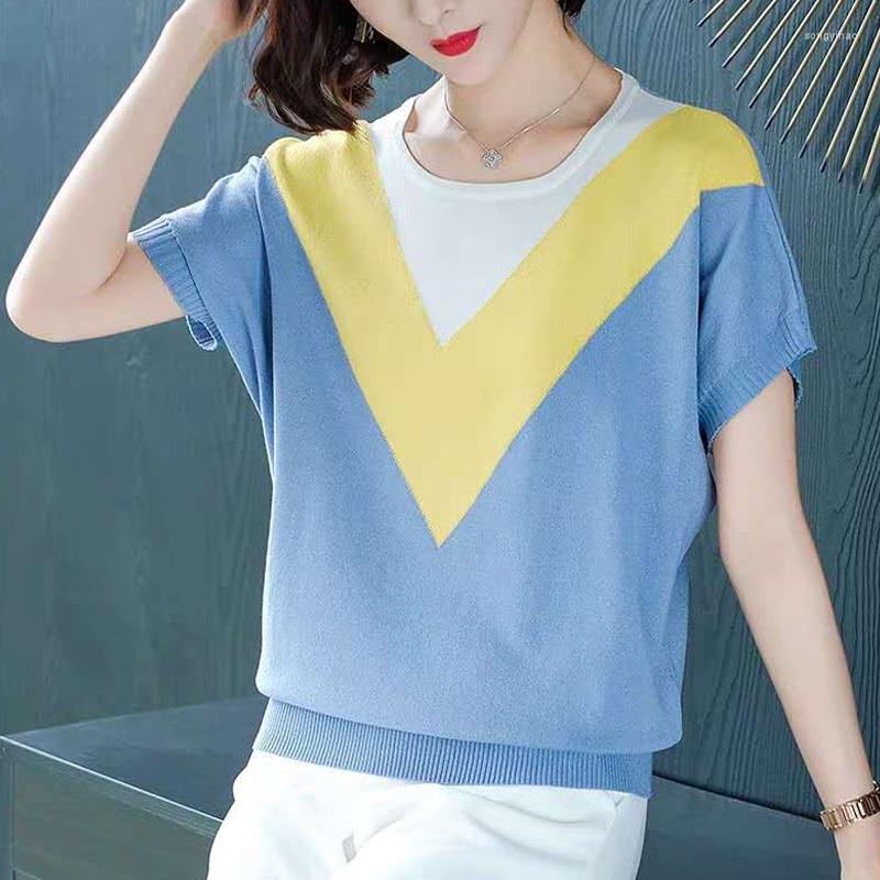 Women's T Shirts 2023 Summer Thin Knitted Shirt Women O-Neck Short Sleeve Casual Loose Tshirt Woman Clothes Tops Tee Femme, Black
Women's T Shirts 2023 Summer Thin Knitted Shirt Women O-Neck Short Sleeve Casual Loose Tshirt Woman Clothes Tops Tee Femme, Black