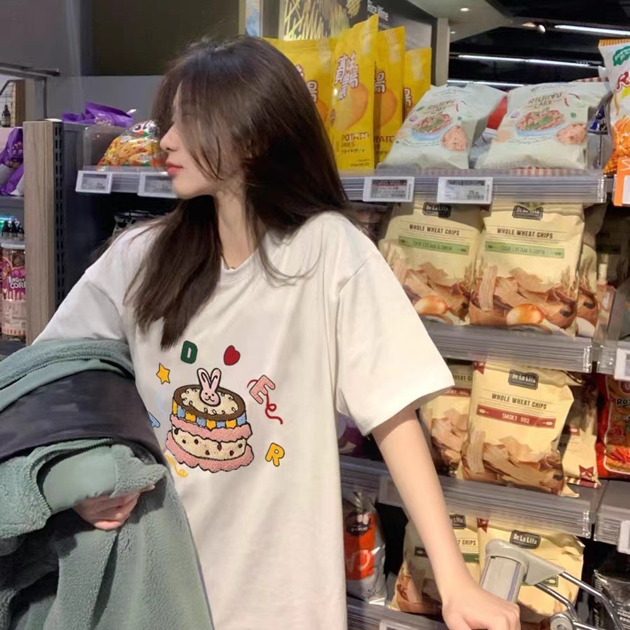 Women's T Shirts ADER ERROR Korean Short sleeved female niche Korean round neck loose fitting couple T-shirt top trendy brand half sleeved female, White
Women's T Shirts ADER ERROR Korean Short sleeved female niche Korean round neck loose fitting couple T-shirt top trendy brand half sleeved female, White