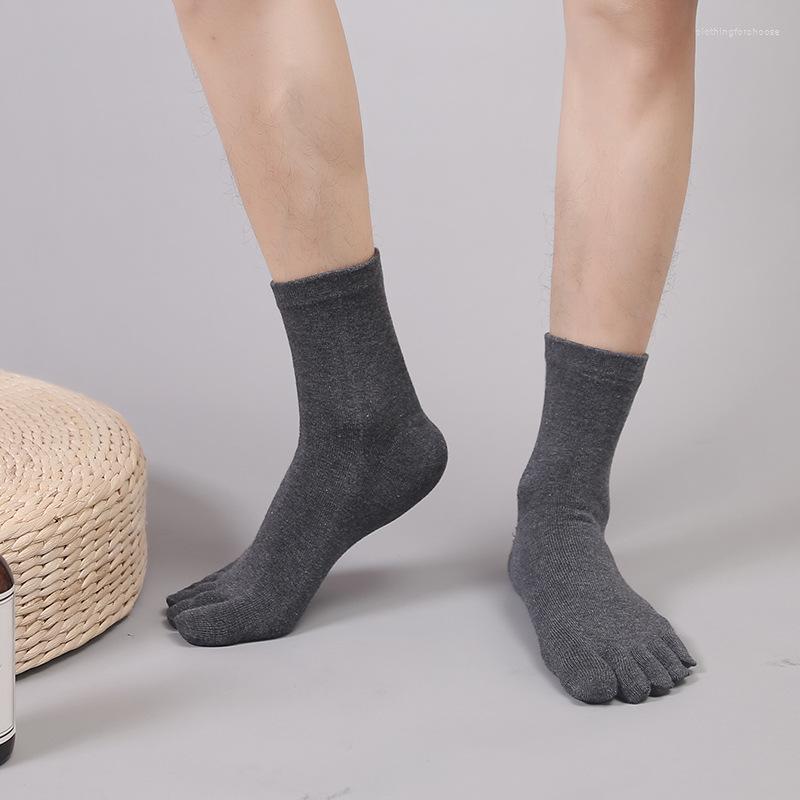 Men's Socks 5 Pairs Finger Men Cotton Split Toe Short Tube Solid Color Business Set, Leave msg mix colors
Men's Socks 5 Pairs Finger Men Cotton Split Toe Short Tube Solid Color Business Set, Leave msg mix colors