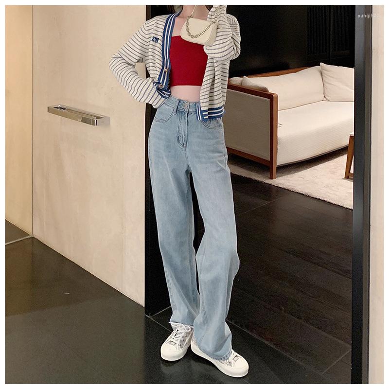 Women' Jeans Spring Woman High-waist Straight Wide Leg Pants Light Blue Casual Basic Baggy Fashion Loose Denim Trousers 2023
Women' Jeans Spring Woman High-waist Straight Wide Leg Pants Light Blue Casual Basic Baggy Fashion Loose Denim Trousers 2023