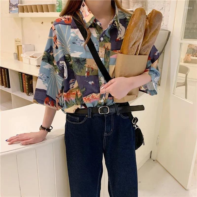 Women' Blouses Print Short Sleeve T-Shirt Knitting Elegant Design Beautiful Woman Blouse Korean Fashion Beach Loose Casual 2023 Summer Top, Mixed color
Women' Blouses Print Short Sleeve T-Shirt Knitting Elegant Design Beautiful Woman Blouse Korean Fashion Beach Loose Casual 2023 Summer Top, Mixed color