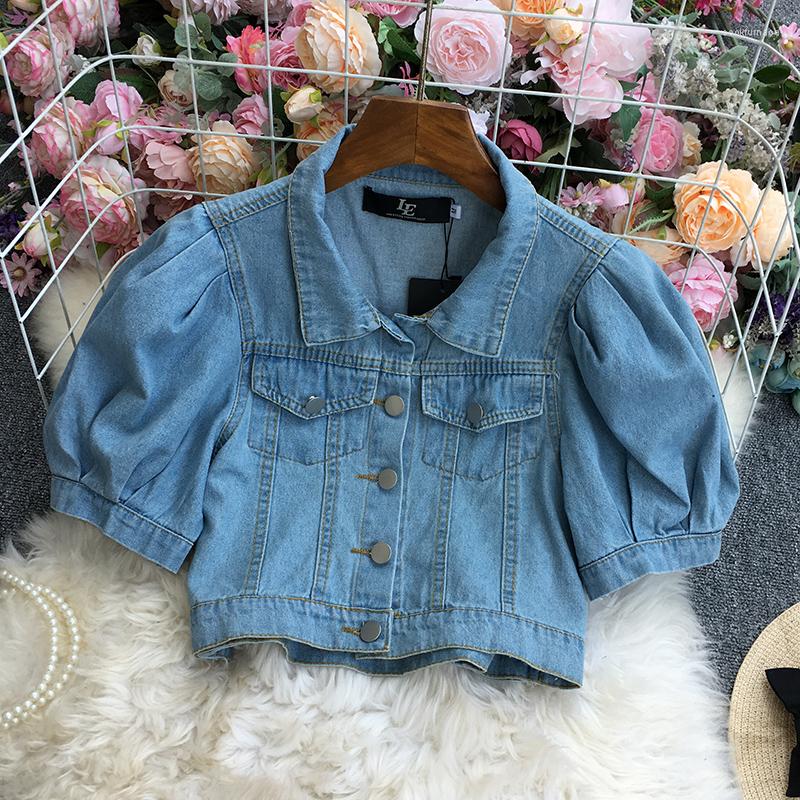 Women's T Shirts Summer Women'S Cropped Denim Jackets Fashion Puff Sleeve Turn-down Collar T-shirt Korean All-match Tops Sweet Blouse, Dark blue
Women's T Shirts Summer Women'S Cropped Denim Jackets Fashion Puff Sleeve Turn-down Collar T-shirt Korean All-match Tops Sweet Blouse, Dark blue