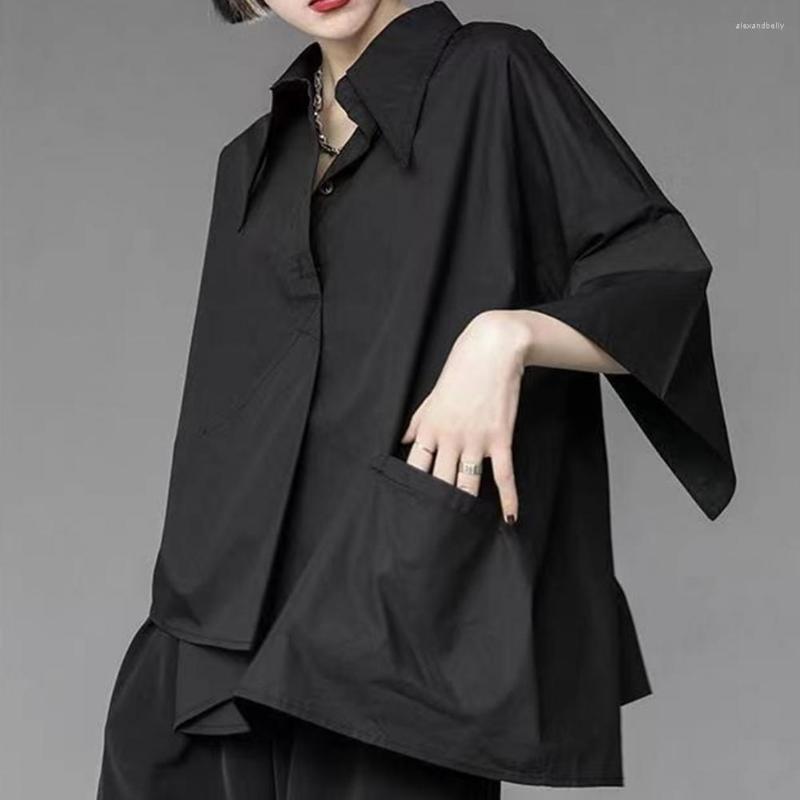 Women' Blouses Chic Summer Shirt Oversized Women Men Top Three Quarter Sleeves Breathable Daily Wear, Black
Women' Blouses Chic Summer Shirt Oversized Women Men Top Three Quarter Sleeves Breathable Daily Wear, Black
