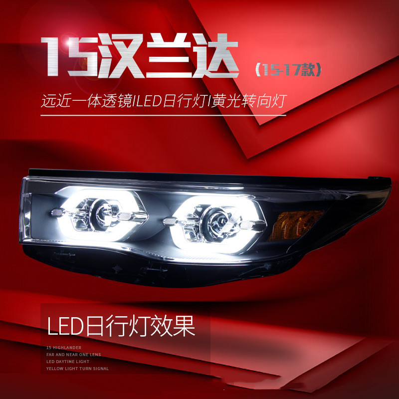 Car Headlights For Toyota Highlander 20 15-20 17 Retrofitting LED Angel Eye Daytime Running Light Lens Xenon Headlights