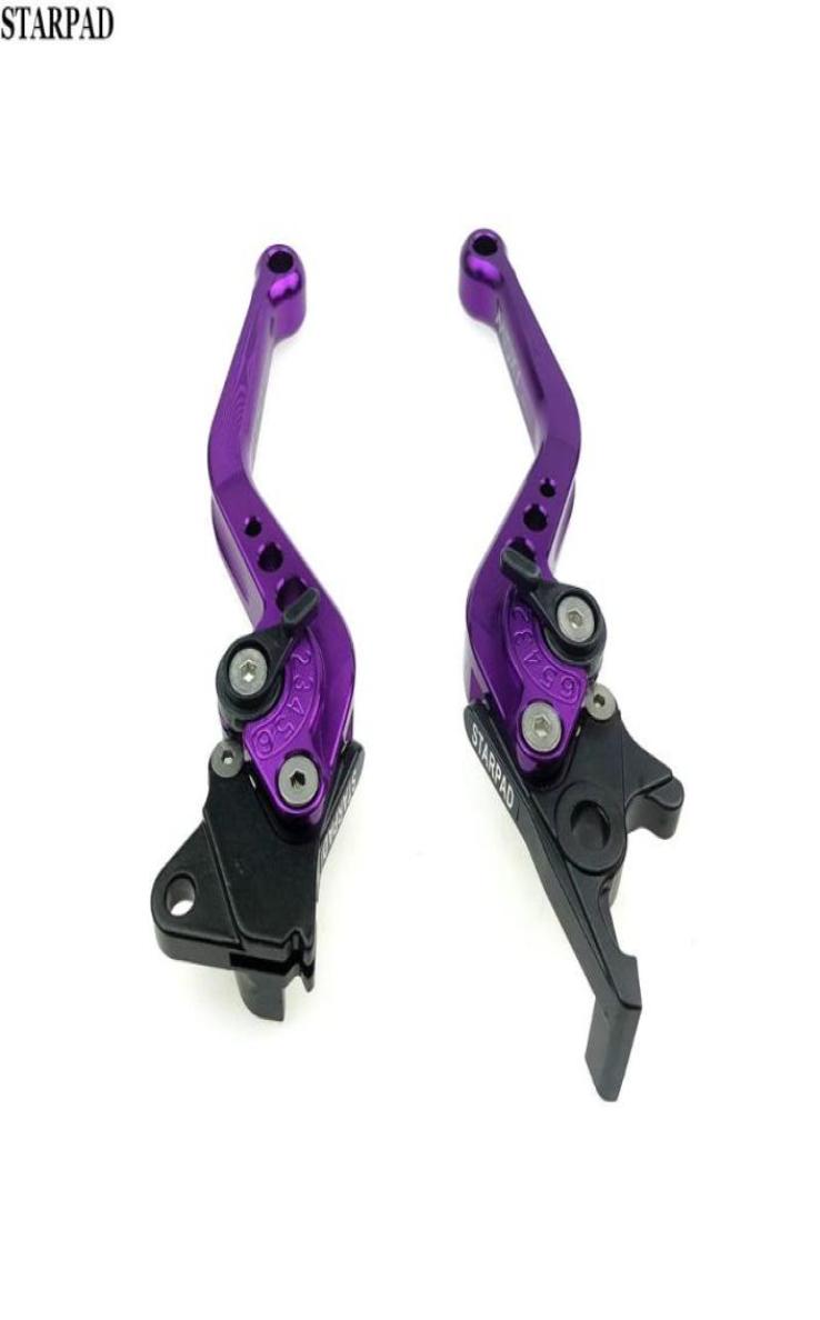 Moped Motorcycle Accessories Modified For Eagle Imitation FLUKE Fast Hand Brake Lever Adjustable Handlebar Horns GY6 Handlebars7571160
Moped Motorcycle Accessories Modified For Eagle Imitation FLUKE Fast Hand Brake Lever Adjustable Handlebar Horns GY6 Handlebars7571160