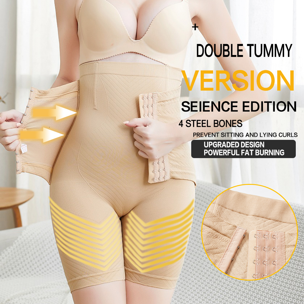 Waist Tummy Shaper Waist Trainer Butt Lifter Women Shapewear Tummy Control Panties Slimming Underwear Body Shaper High Waist Girdle 230509