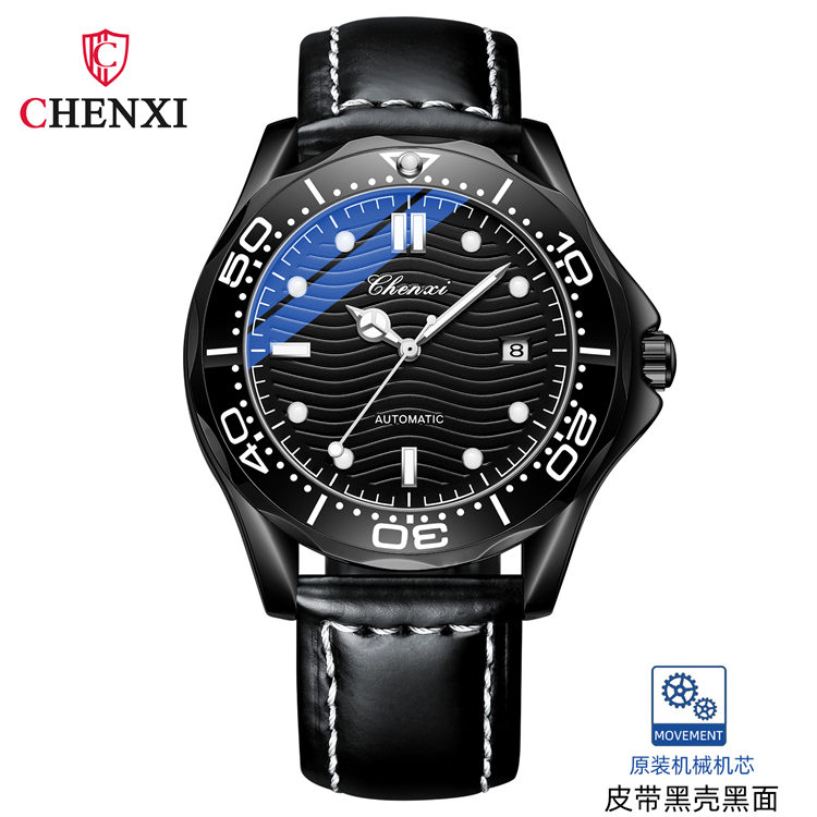 CHENXI CX-8817 new design Chinese men's mechanical watch leather strap wavy dial luminous date business table, Color
CHENXI CX-8817 new design Chinese men's mechanical watch leather strap wavy dial luminous date business table, Color