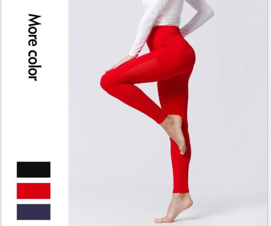 Yoga pants women tread on high waist fitness pants stretch tight fast running show thin pants7690920, Red
Yoga pants women tread on high waist fitness pants stretch tight fast running show thin pants7690920, Red