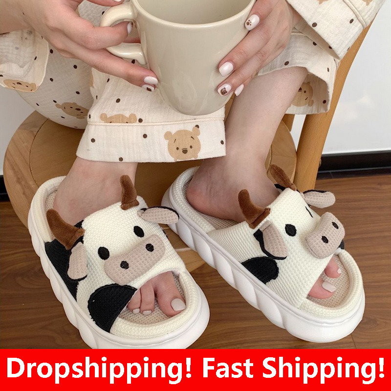 Slippers Cute Cartoon Milk Cow Linen Slippers For Women Thick Bottom Home Shoes Cotton Couple Indoor Slippers Funny Male Home Slides 230509, Carrot1
Slippers Cute Cartoon Milk Cow Linen Slippers For Women Thick Bottom Home Shoes Cotton Couple Indoor Slippers Funny Male Home Slides 230509, Carrot1