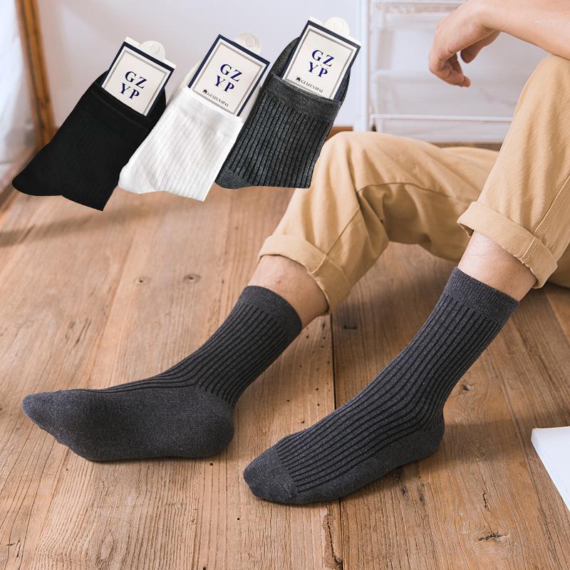 Men's Socks Wholesale Classic Spring Cotton Gentle Man Business Striola Simple Solid Color Absorb Sweat Breathable Crew Tube, Black
Men's Socks Wholesale Classic Spring Cotton Gentle Man Business Striola Simple Solid Color Absorb Sweat Breathable Crew Tube, Black