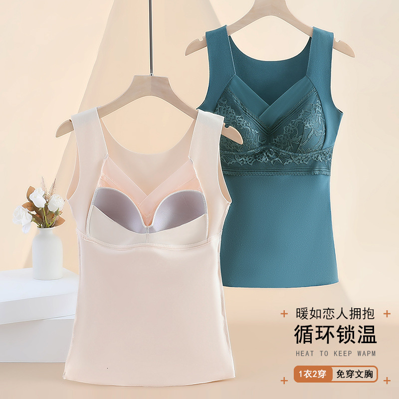 Women's Tanks Camis Thickened Thermal Vest for Women Hair Scrubbing Thermal Underwear for Women 230509