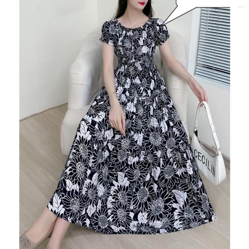Casual Dresses Women Elegant Short Sleeve Long Robe Summer Floral Print Round Neck Swing Maxi Dress AM5086, Black
Casual Dresses Women Elegant Short Sleeve Long Robe Summer Floral Print Round Neck Swing Maxi Dress AM5086, Black